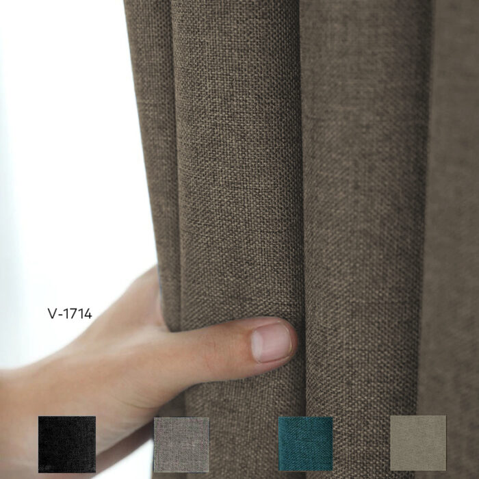 Kahve Karartma perde modeli