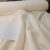 "Sık yıkamaya karşı formunu ve fildişi krem rengini uzun süre koruyan yüksek kaliteli Soria serisi düz salon tül perde kumaşı."